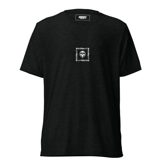 DEADROP Box T-Shirt (Small Logo)